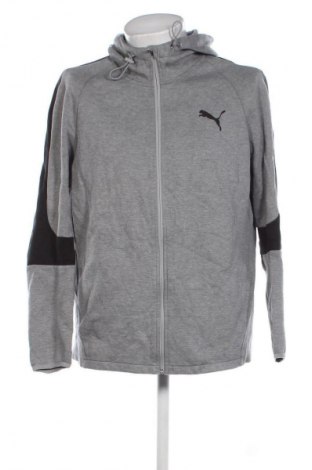 Pánska mikina  PUMA, Veľkosť XL, Farba Sivá, Cena  31,95 €