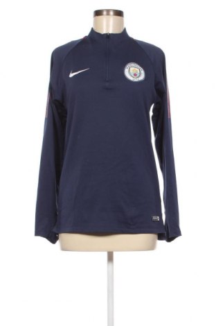 Дамска спортна блуза Nike, Размер S, Цвят Син, Цена 48,00 лв.
