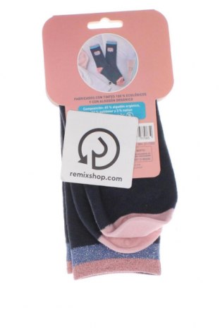 Socken, Größe S, Farbe Grau, Preis 4,99 €