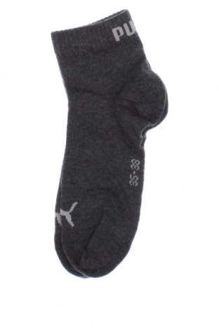 Socken PUMA, Größe S, Farbe Grau, Preis 7,84 €