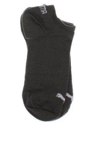 Ponožky PUMA, Velikost M, Barva Zelená, Cena  319,00 Kč