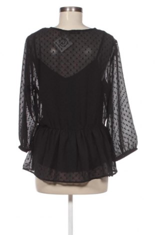 Γυναικεία μπλούζα About You, Μέγεθος XL, Χρώμα Μαύρο, Τιμή 5,22 €