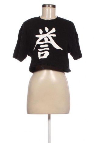 Дамска блуза Fb Sister, Размер M, Цвят Черен, Цена 4,37 лв.