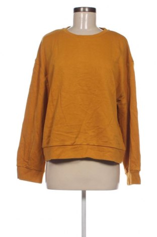 Дамска блуза Zara Trafaluc, Размер L, Цвят Жълт, Цена 27,00 лв.