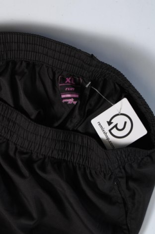 Дамски къс панталон Klimatex, Размер XL, Цвят Черен, Цена 8,80 лв.