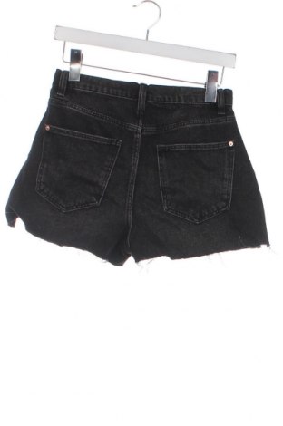 Дамски къс панталон Sinsay, Размер S, Цвят Черен, Цена 19,55 лв.