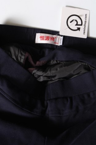 Pantaloni de femei, Mărime S, Culoare Albastru, Preț 50,56 Lei