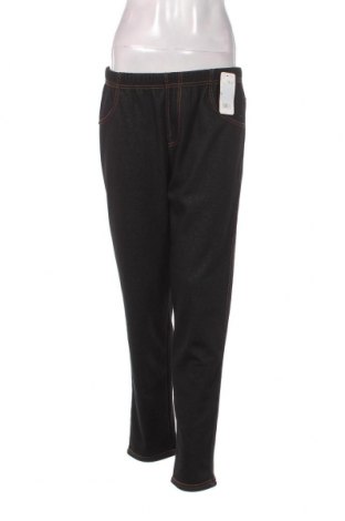 Дамски панталон, Размер XL, Цвят Черен, Цена 7,82 лв.