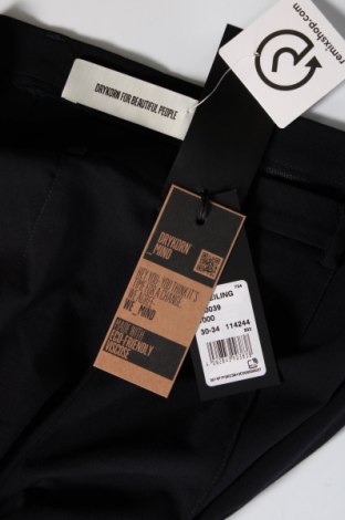 Damenhose Drykorn for beautiful people, Größe S, Farbe Schwarz, Preis € 15,77