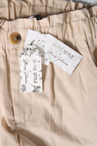 Дамски панталон In the style, Размер XS, Цвят Бежов, Цена 46,00 лв.