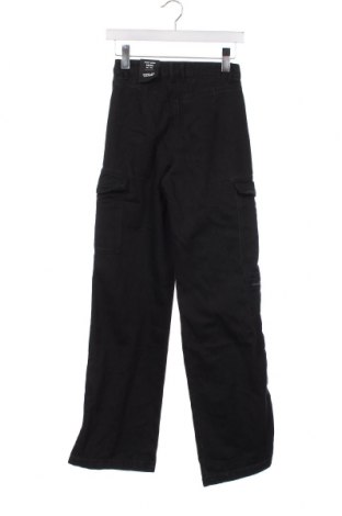 Дамски панталон Tally Weijl, Размер XS, Цвят Черен, Цена 17,94 лв.