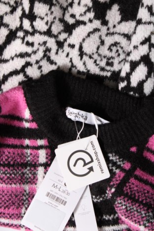 Γυναικείο πουλόβερ Bershka, Μέγεθος L, Χρώμα Πολύχρωμο, Τιμή 10,91 €