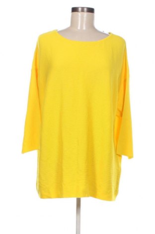 Дамски пуловер Street One, Размер L, Цвят Жълт, Цена 18,45 лв.