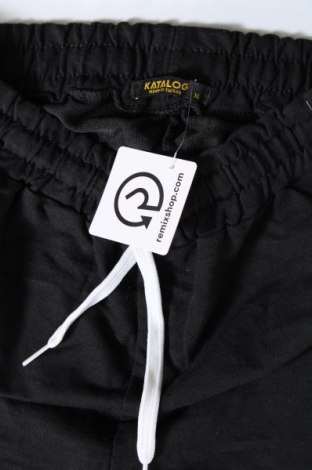 Γυναικείο αθλητικό παντελόνι, Μέγεθος L, Χρώμα Μαύρο, Τιμή 7,71 €