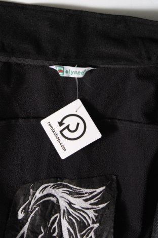 Γυναικείο μπουφάν, Μέγεθος S, Χρώμα Μαύρο, Τιμή 5,69 €
