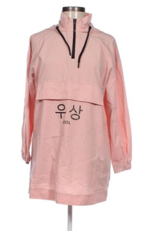 Γυναικείο μπουφάν LCW, Μέγεθος S, Χρώμα Ρόζ , Τιμή 15,67 €