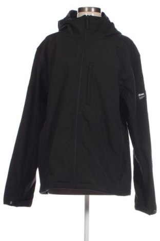 Γυναικείο μπουφάν Zara, Μέγεθος XXL, Χρώμα Μαύρο, Τιμή 23,16 €