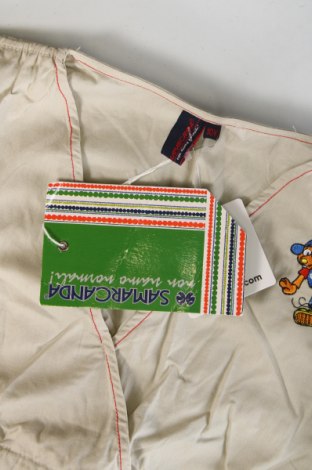 Kinder Shirt, Größe 9-10y/ 140-146 cm, Farbe Beige, Preis € 4,70