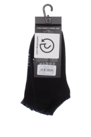Σύνολο DKNY, Μέγεθος S, Χρώμα Μαύρο, Τιμή 19,10 €