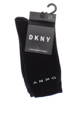 Komplet  DKNY, Velikost S, Barva Černá, Cena  565,00 Kč