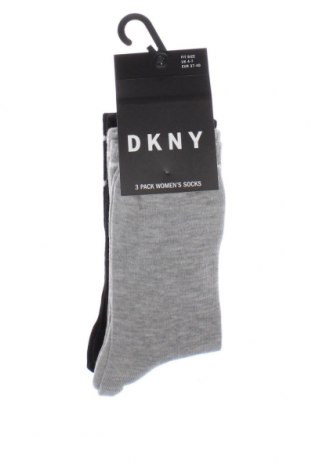 Комплект DKNY, Размер S, Цвят Многоцветен, Цена 34,00 лв.