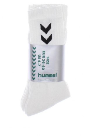 Σύνολο Hummel, Μέγεθος S, Χρώμα Λευκό, Τιμή 12,66 €