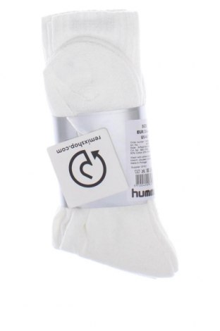 Σύνολο Hummel, Μέγεθος S, Χρώμα Λευκό, Τιμή 12,66 €