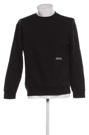 Мъжка блуза Zara, Размер M, Цвят Черен, Цена 12,00 лв.