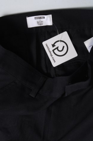Мъжки панталон About you x Kevin Trapp, Размер S, Цвят Черен, Цена 21,00 лв.