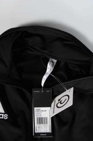 Ανδρική αθλητική ζακέτα Adidas, Μέγεθος M, Χρώμα Μαύρο, Τιμή 36,19 €
