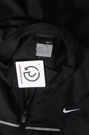 Ανδρική αθλητική ζακέτα Nike, Μέγεθος S, Χρώμα Μαύρο, Τιμή 13,99 €
