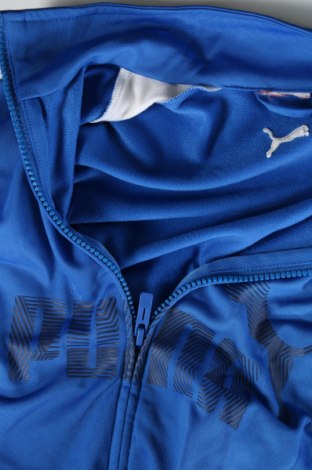 Ανδρική αθλητική ζακέτα PUMA, Μέγεθος S, Χρώμα Μπλέ, Τιμή 26,72 €