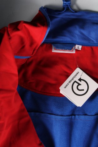 Pánska športová bunda , Veľkosť S, Farba Červená, Cena  7,62 €