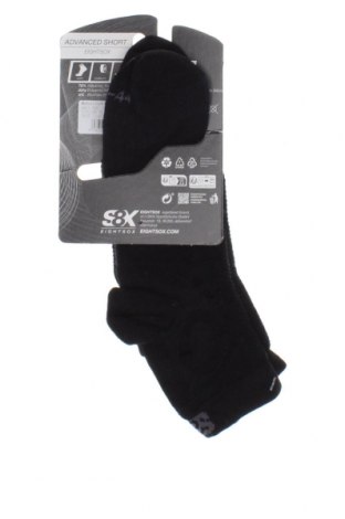 Αθλητικές κάλτσες, Μέγεθος L, Χρώμα Μαύρο, Τιμή 7,83 €