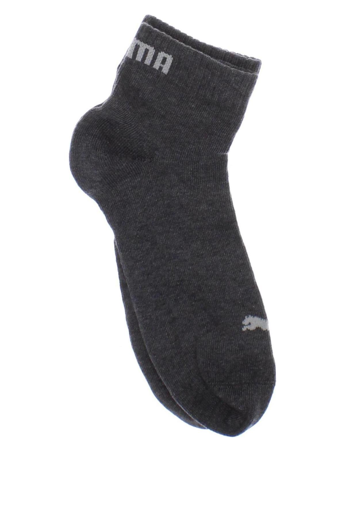 Socken PUMA, Größe S, Farbe Grau, Preis 7,84 €