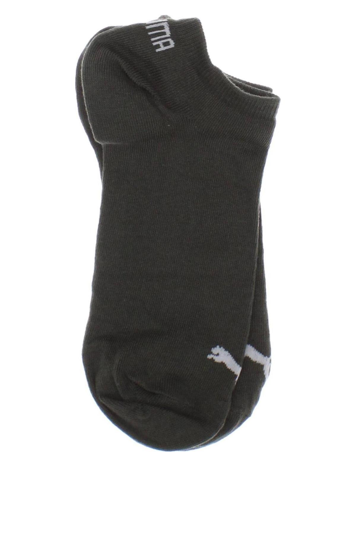 Ponožky PUMA, Velikost M, Barva Zelená, Cena  223,00 Kč