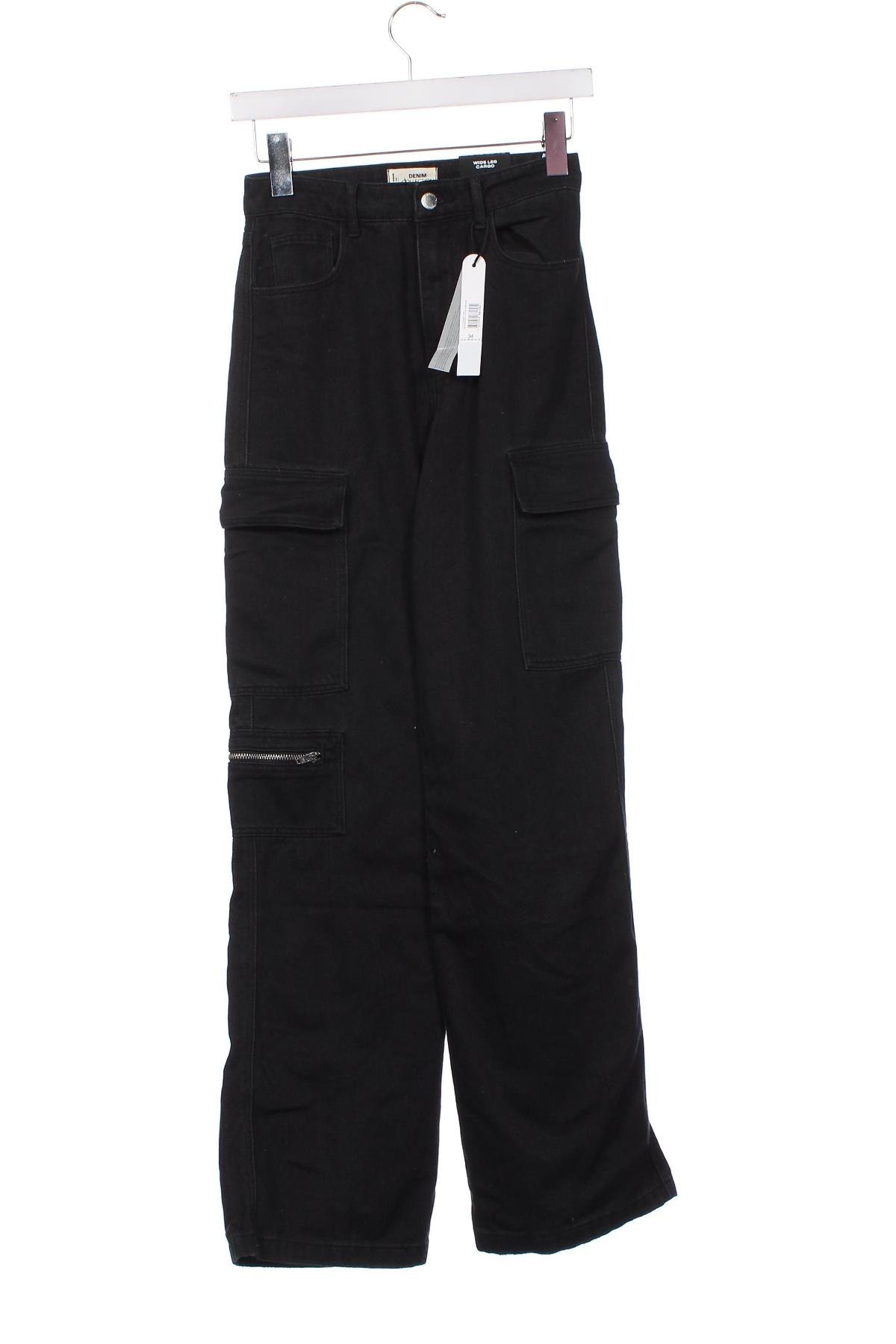 Γυναικείο παντελόνι Tally Weijl, Μέγεθος XS, Χρώμα Μαύρο, Τιμή 9,48 €
