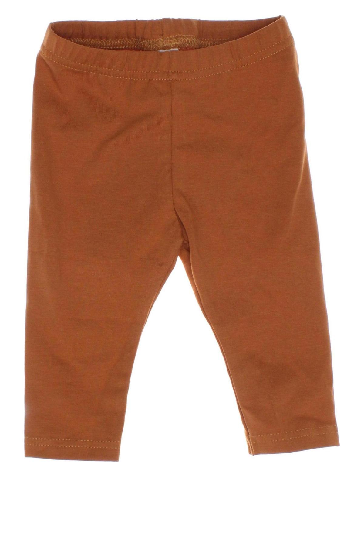 Детски клин GREEN COTTON, Размер 2-3m/ 56-62 см, Цвят Кафяв, Цена 16,38 лв.