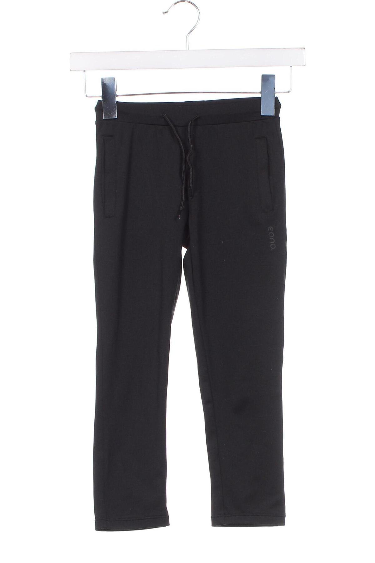 Pantaloni pentru copii, Mărime 7-8y/ 128-134 cm, Culoare Negru, Preț 25,71 Lei