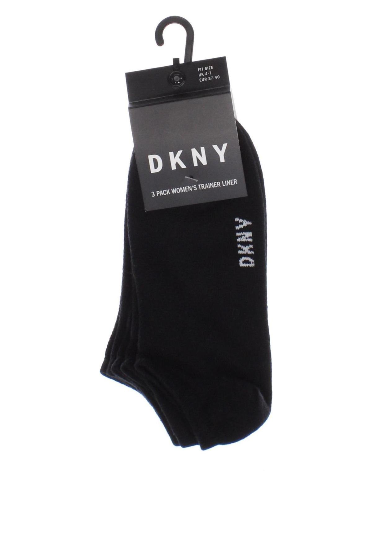 Комплект DKNY, Размер S, Цвят Черен, Цена 39,00 лв.
