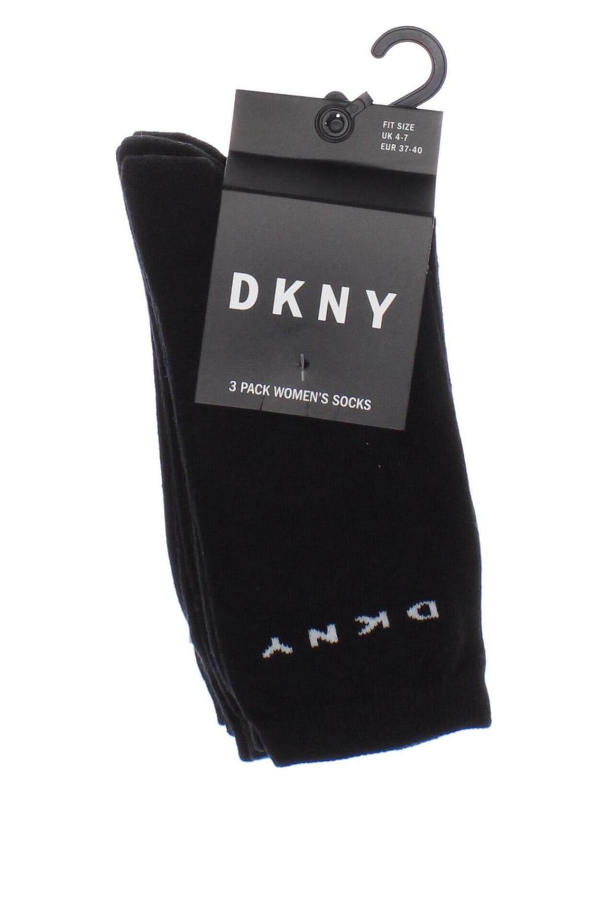 Σύνολο DKNY, Μέγεθος S, Χρώμα Μαύρο, Τιμή 20,10 €