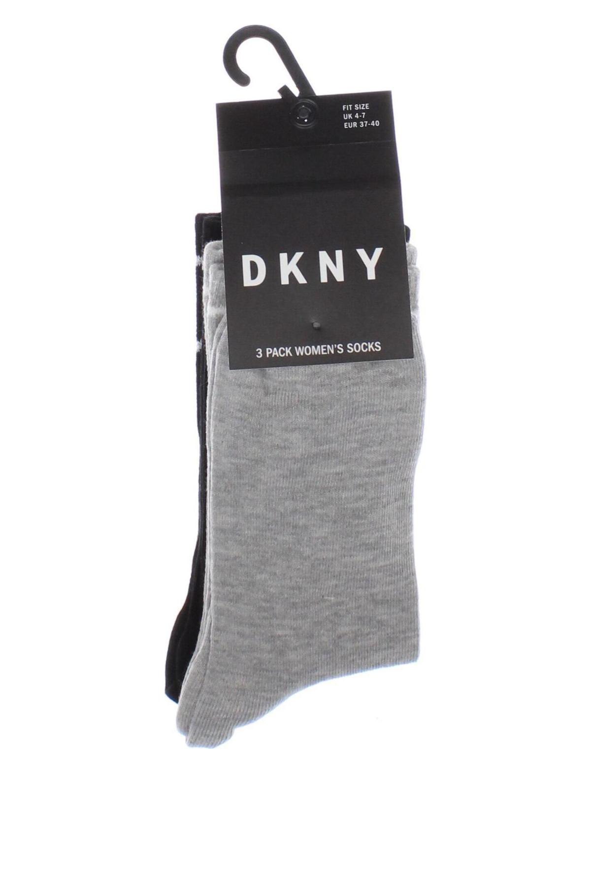 Komplet  DKNY, Velikost S, Barva Vícebarevné, Cena  493,00 Kč