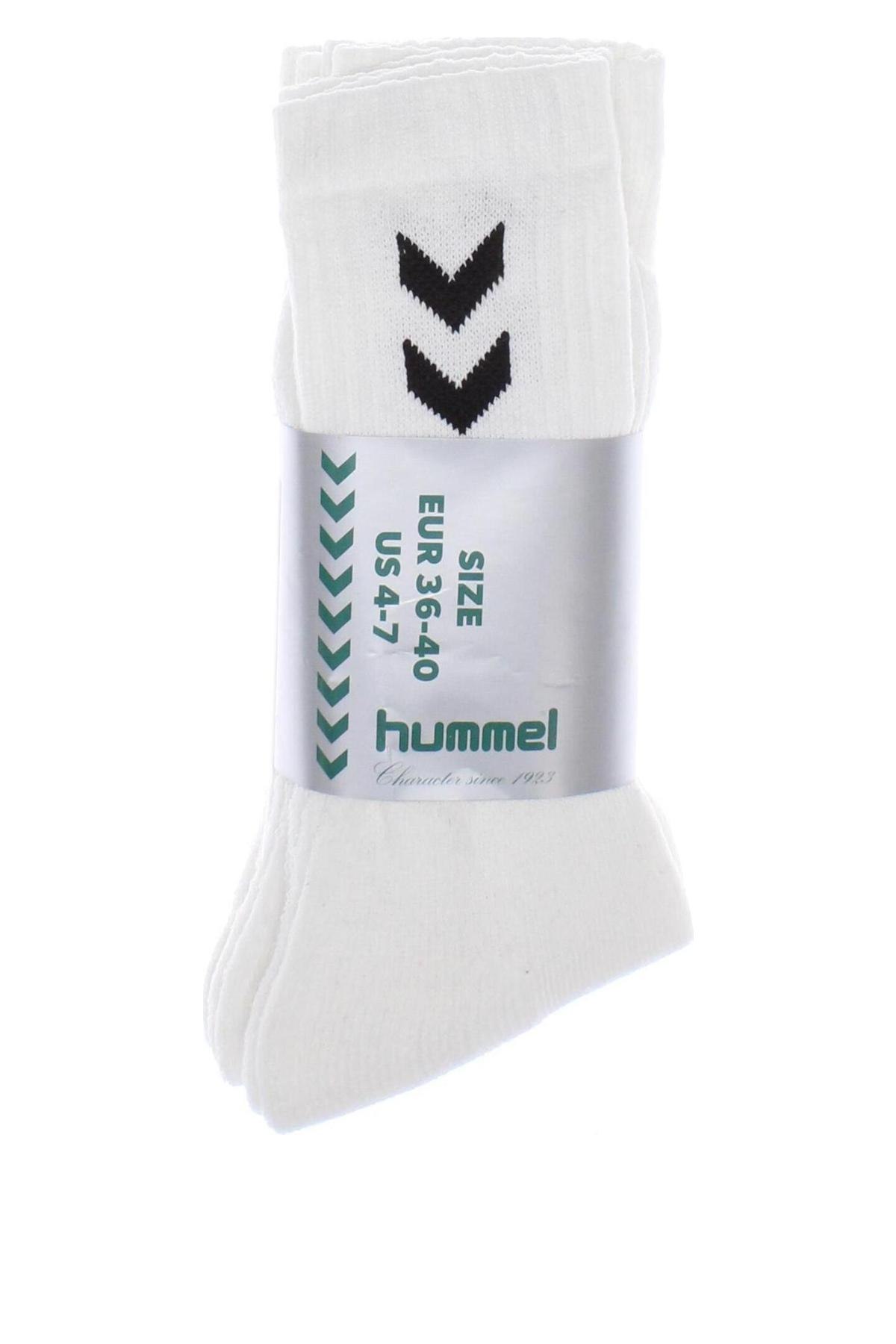 Komplet  Hummel, Velikost S, Barva Bílá, Cena  565,00 Kč