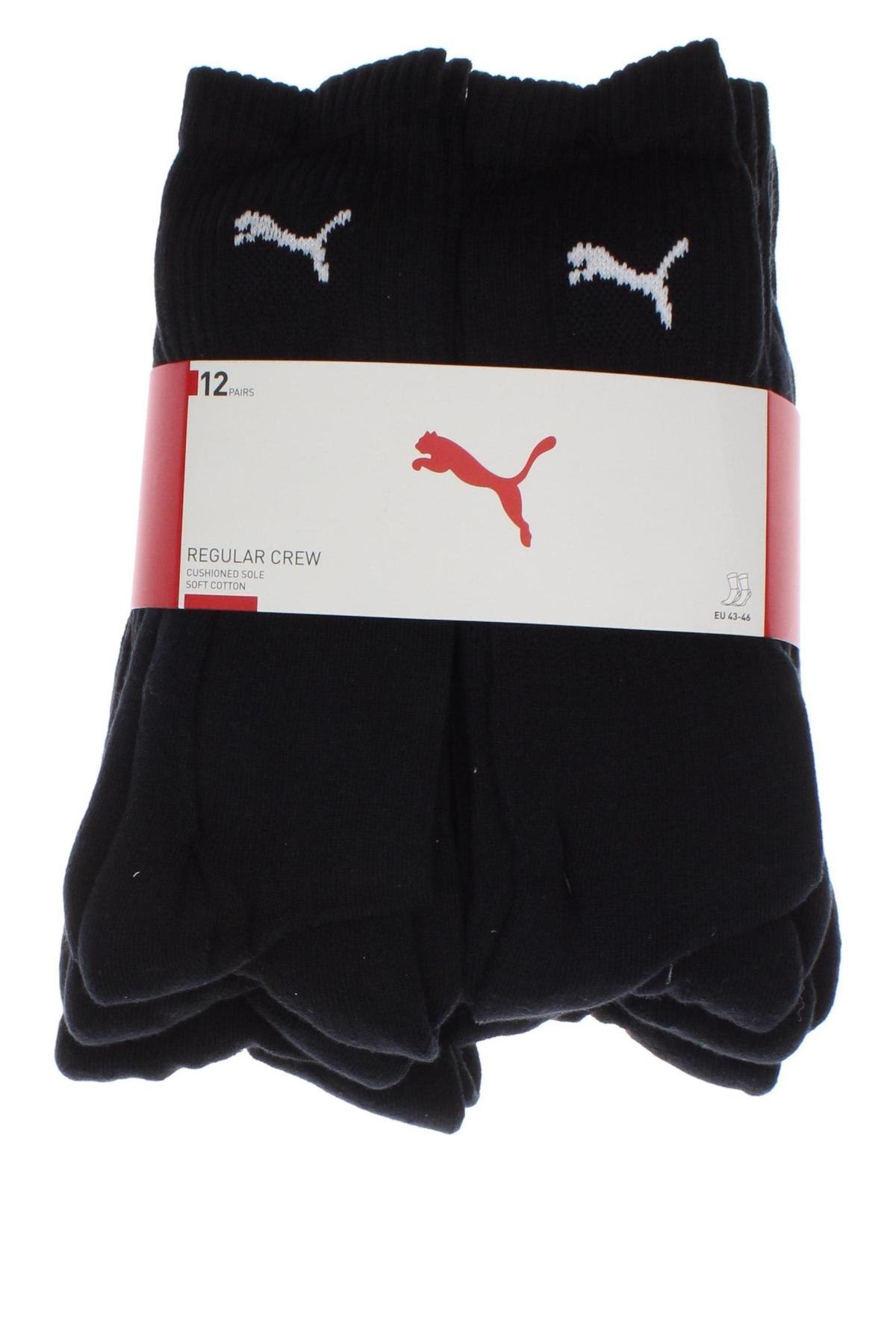 Set PUMA, Mărime L, Culoare Negru, Preț 155,26 Lei