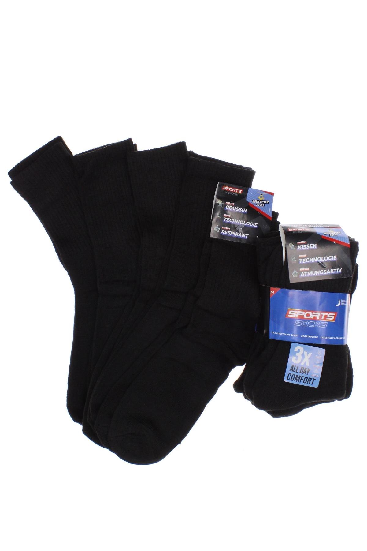 Set Sports, Mărime M, Culoare Negru, Preț 89,47 Lei