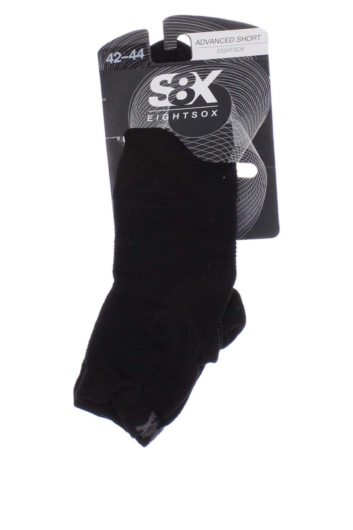 Sportsocken, Größe L, Farbe Schwarz, Preis 7,83 €