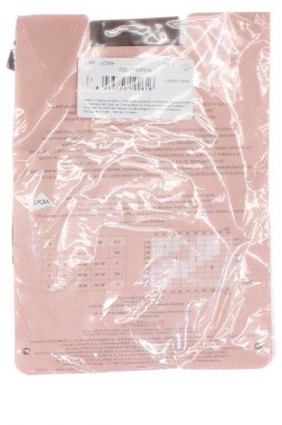 Καλσόν Calzedonia, Μέγεθος S, Χρώμα Καφέ, Τιμή 19,99 €
