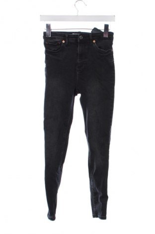 Дамски дънки Zara, Размер S, Цвят Черен, Цена 27,99 лв.