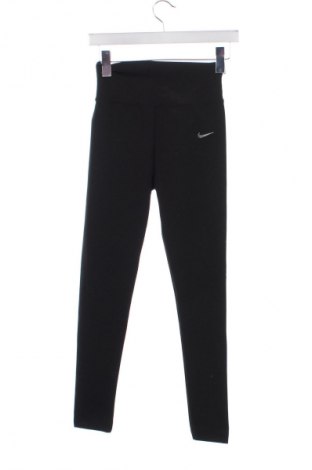 Colant de femei Nike, Mărime M, Culoare Negru, Preț 133,99 Lei