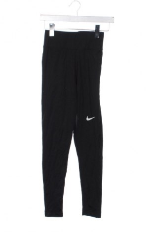 Colant de femei Nike, Mărime XS, Culoare Negru, Preț 104,99 Lei